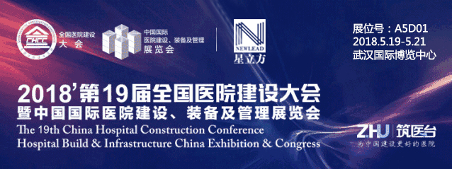 k8凯发登录 --天生赢家·一触即发