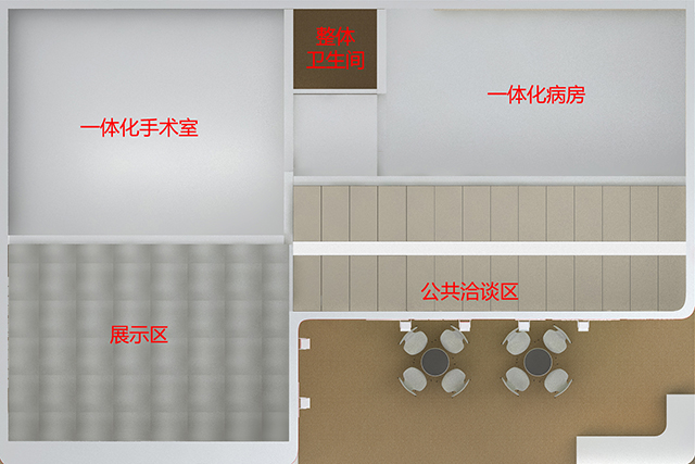 k8凯发登录 --天生赢家·一触即发