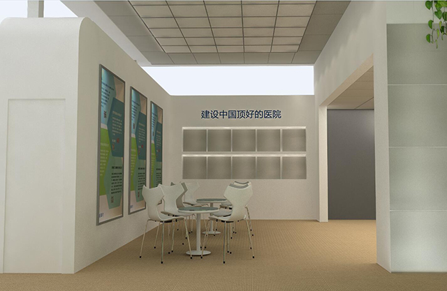 k8凯发登录 --天生赢家·一触即发