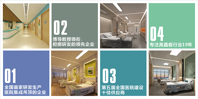 k8凯发登录 --天生赢家·一触即发