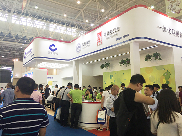 k8凯发登录 --天生赢家·一触即发