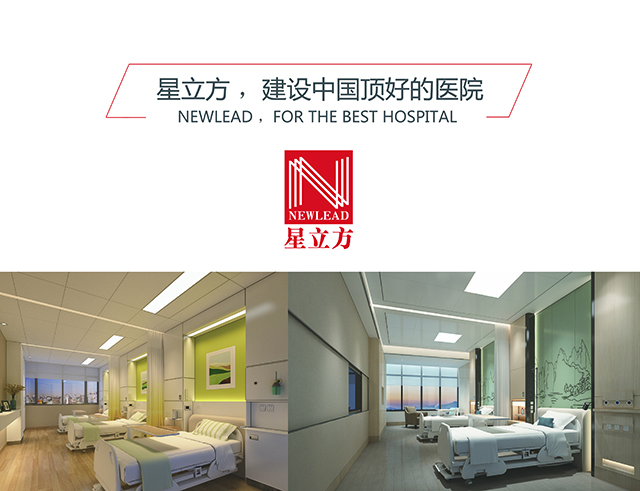 k8凯发登录 --天生赢家·一触即发