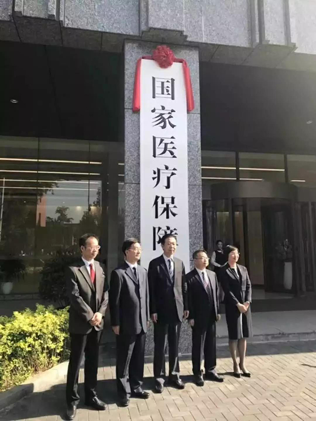 k8凯发登录 --天生赢家·一触即发