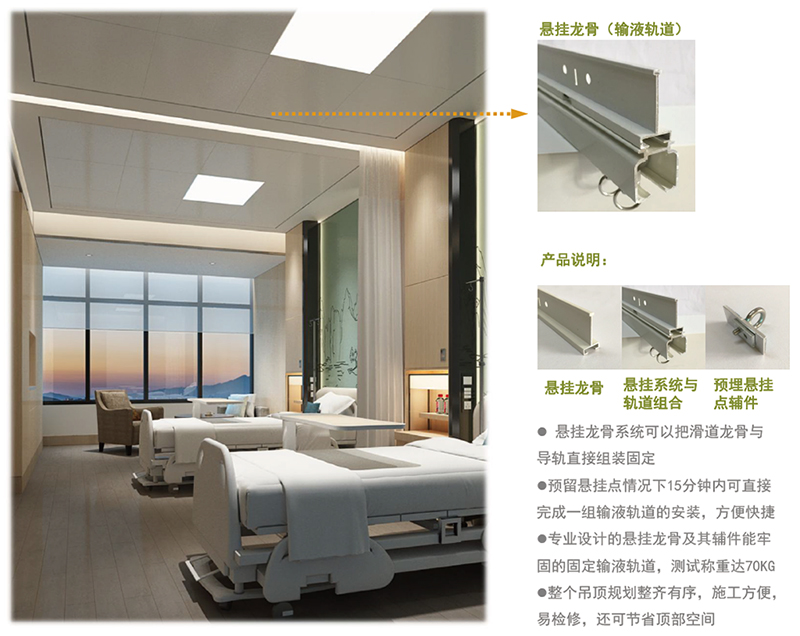 k8凯发登录 --天生赢家·一触即发