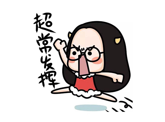 k8凯发登录 --天生赢家·一触即发