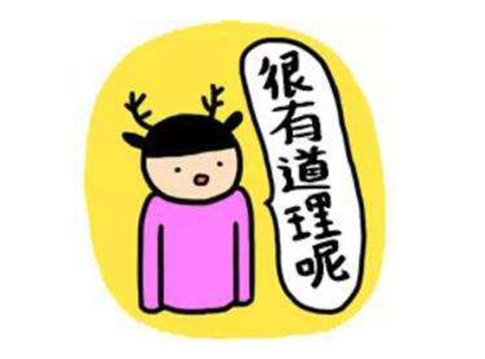 k8凯发登录 --天生赢家·一触即发