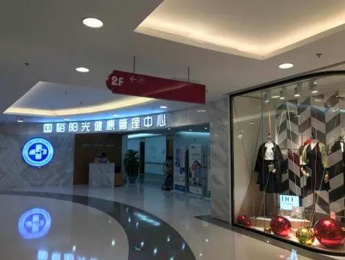 k8凯发登录 --天生赢家·一触即发