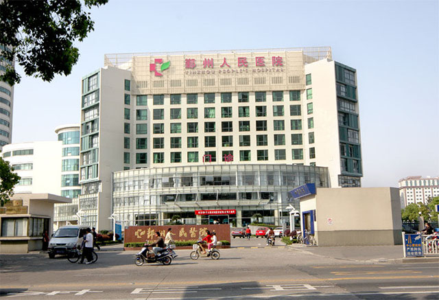 k8凯发登录 --天生赢家·一触即发