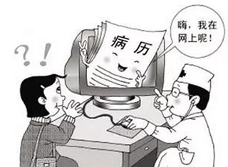 k8凯发登录 --天生赢家·一触即发