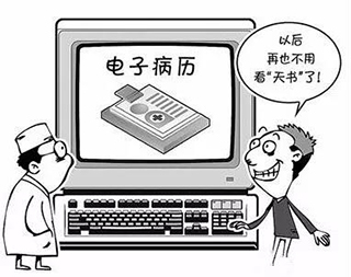 k8凯发登录 --天生赢家·一触即发