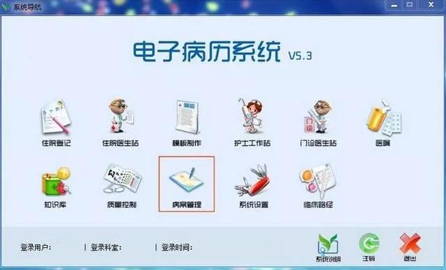 k8凯发登录 --天生赢家·一触即发