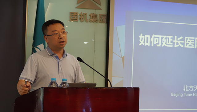 k8凯发登录 --天生赢家·一触即发