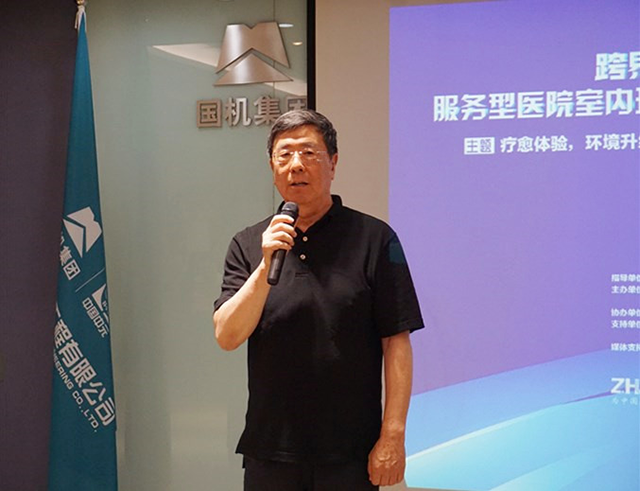 k8凯发登录 --天生赢家·一触即发