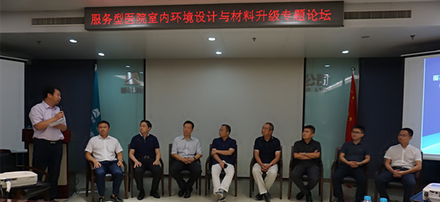 k8凯发登录 --天生赢家·一触即发