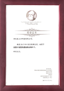 k8凯发登录 --天生赢家·一触即发