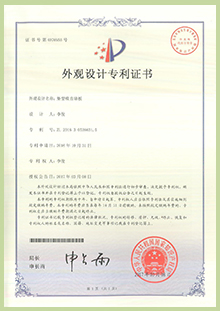 k8凯发登录 --天生赢家·一触即发