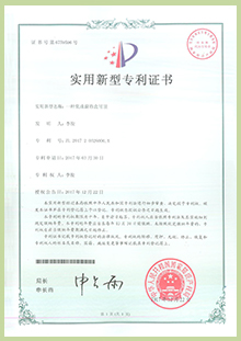 k8凯发登录 --天生赢家·一触即发