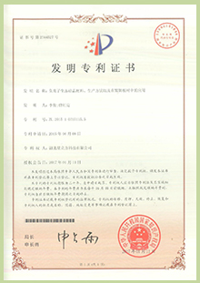 k8凯发登录 --天生赢家·一触即发