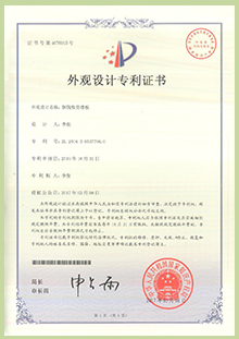 k8凯发登录 --天生赢家·一触即发