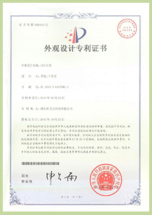 k8凯发登录 --天生赢家·一触即发