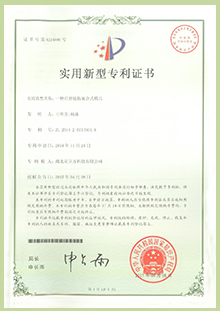 k8凯发登录 --天生赢家·一触即发