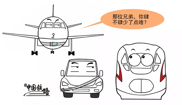 k8凯发登录 --天生赢家·一触即发