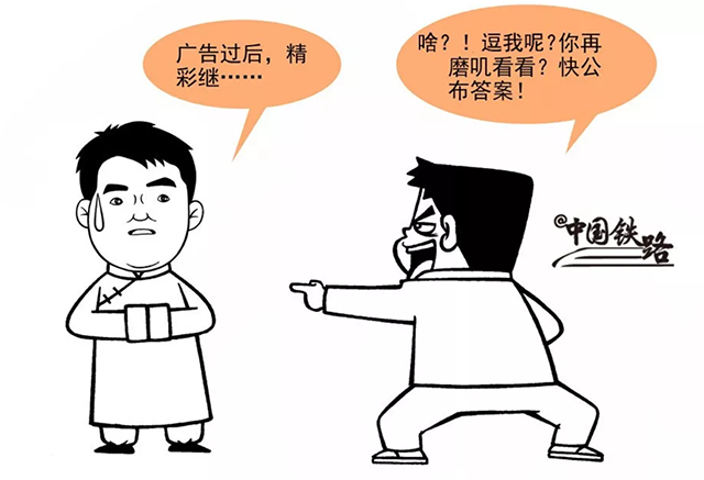 k8凯发登录 --天生赢家·一触即发