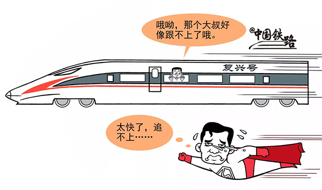 k8凯发登录 --天生赢家·一触即发