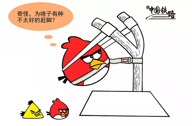 k8凯发登录 --天生赢家·一触即发