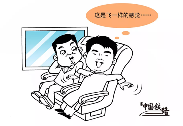 k8凯发登录 --天生赢家·一触即发