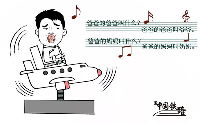 k8凯发登录 --天生赢家·一触即发