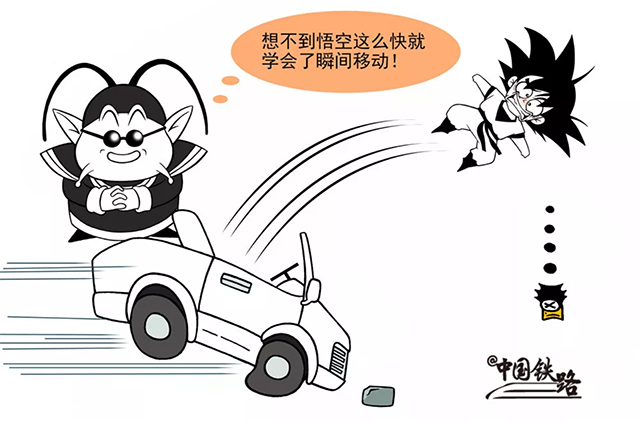 k8凯发登录 --天生赢家·一触即发