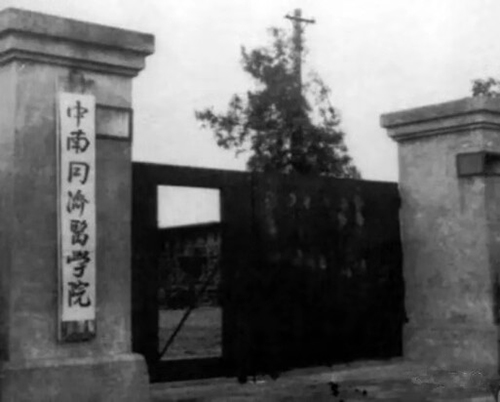 k8凯发登录 --天生赢家·一触即发