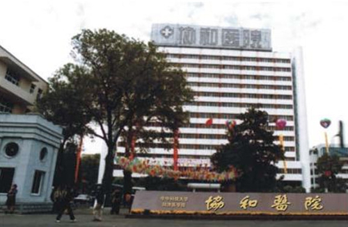 k8凯发登录 --天生赢家·一触即发