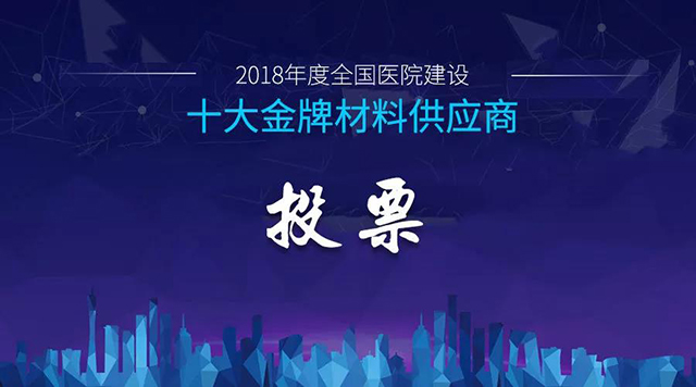 k8凯发登录 --天生赢家·一触即发