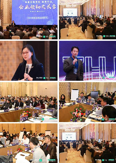 k8凯发登录 --天生赢家·一触即发