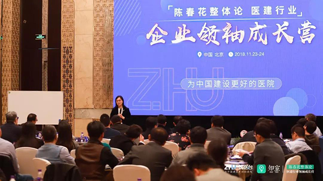k8凯发登录 --天生赢家·一触即发