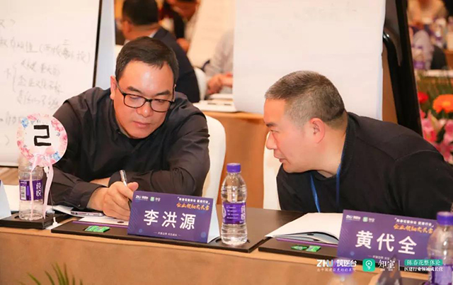 k8凯发登录 --天生赢家·一触即发