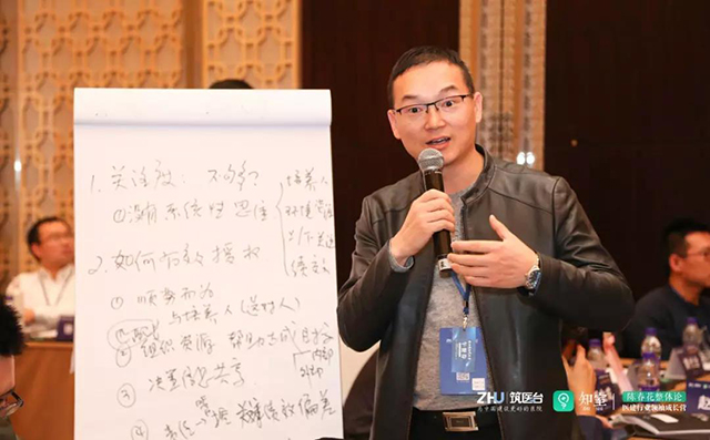 k8凯发登录 --天生赢家·一触即发