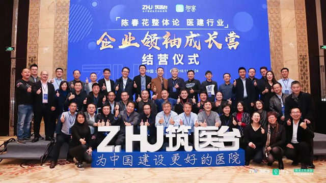 k8凯发登录 --天生赢家·一触即发