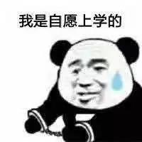 k8凯发登录 --天生赢家·一触即发