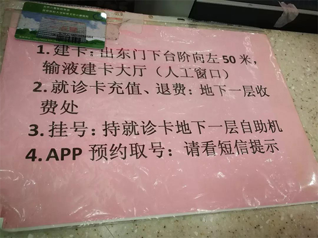 k8凯发登录 --天生赢家·一触即发
