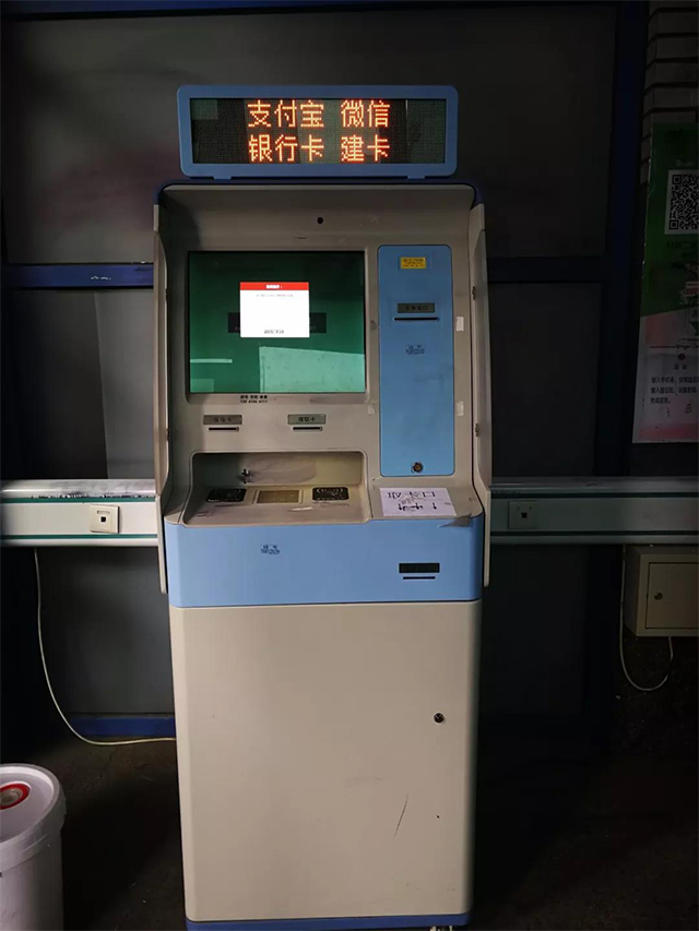 k8凯发登录 --天生赢家·一触即发