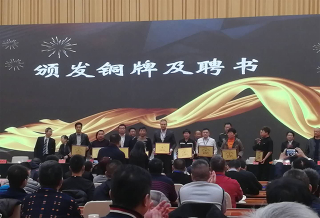 k8凯发登录 --天生赢家·一触即发