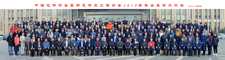 k8凯发登录 --天生赢家·一触即发