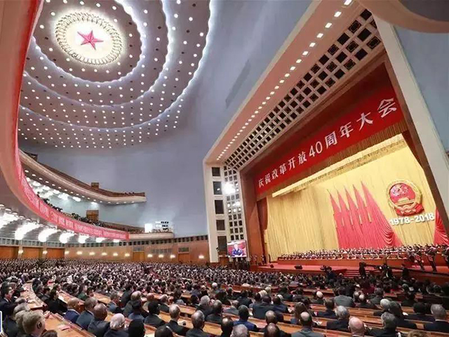 k8凯发登录 --天生赢家·一触即发