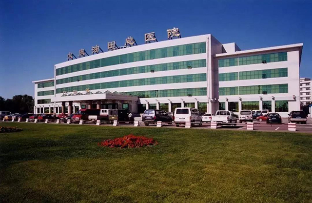 k8凯发登录 --天生赢家·一触即发