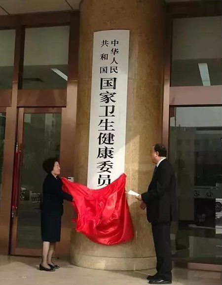 k8凯发登录 --天生赢家·一触即发