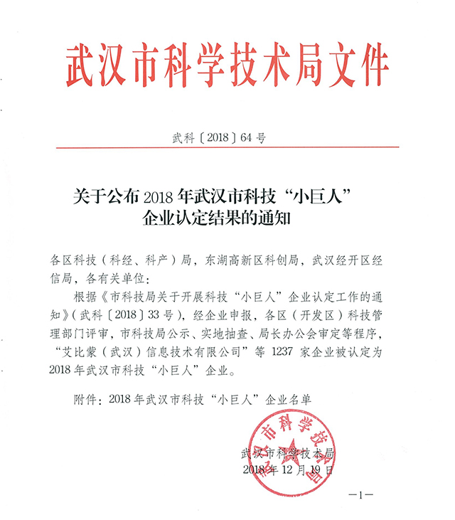 k8凯发登录 --天生赢家·一触即发