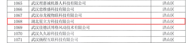 k8凯发登录 --天生赢家·一触即发